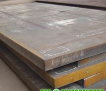 Abrasion Resistant Steel Plat 400 450